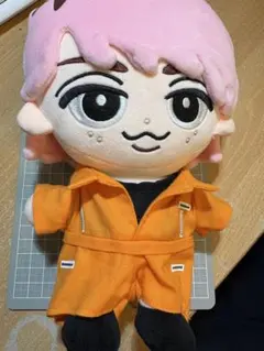 向井康二　すのチル　チルぬい　Big　つなぎ　オレンジ