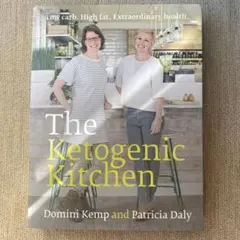 健康ダイエットの洋書　The Ketogenic Kitchen