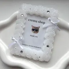硬質ケース