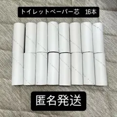 Item thumbnail for item af2891e8-2459-4bb0-9cde-4ef2f36a5f18