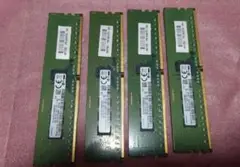 DDR4 32GB メモリ RDIMM 8GB 4枚セット