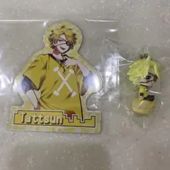 Item thumbnail for item 5aa98391-5fcf-43d9-9df1-3b975396c365