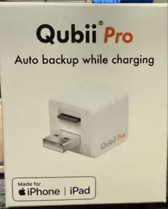Qubii Pro - メルカリ