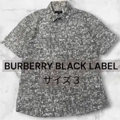 BURBERRY BLACK LABEL 半袖シャツ サイズ3 比翼のサムネイル
