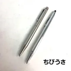 ラミー アイオン ボールペン ローラーボール 黒 シルバー 2本セット