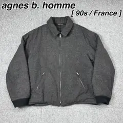 フランス製 Agnes b. ハの字 コットン ブルゾン アニエスベー ☆ フランス製 Agnes b. ハの字 コットン ブルゾン アニエスベー