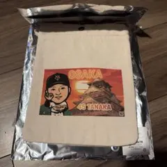 ジャイアンツ 田中瑛斗　サコッシュ　スーパーレア