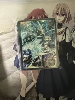 Item thumbnail for item 23ce790e-bf8d-4462-8c27-9eddc8b4bf0e