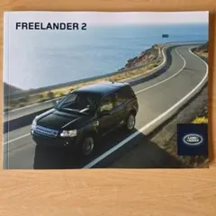 Land Rover Freelander 2 カタログのサムネイル