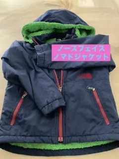 ノースフェイス　ノマドジャケット　110 新品未使用 THE NORTH FACE(ザ・ノース・フェイス)｜コンパクトノマド