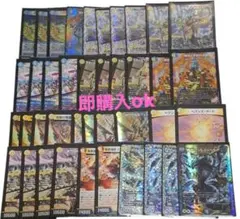 「24時間以内発送」青白天門 デッキ　天命<天下のお嬢様ですのよ>　デュエマ