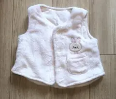 【未使用】ベビー フリース ベスト うさぎの刺繍付き