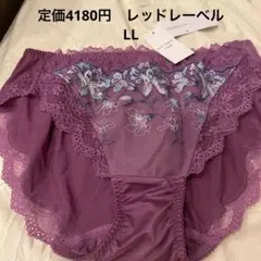 定価4180円　紫　ショーツ　 LL レッドレーベル