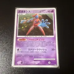 ポケカ デオキシス フランス語版 - メルカリ