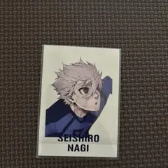 ブルーロック ブルーロック展 ぱしゃこれ Premium 凪 誠士郎 41番