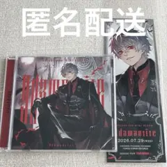 にじさんじ 葛葉2nd Mini Album Adamantite 特典付き