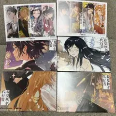 春夏秋冬代行者 イラストポスター ポストカード