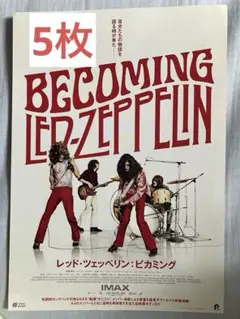 2025年最新】レッドツェッペリン ポスターの人気アイテム - メルカリ