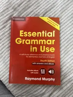 Essential Grammar in Use 第四版