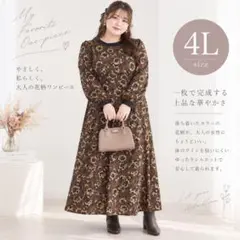 Mouth valley　ワンピース　大きいサイズ4L　花柄　フラワー　秋服