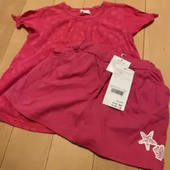 キムラタン　キッズ服　上下セット　美品のサムネイル