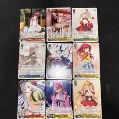 ヴァイス Key allstar RR、Rセット67枚 - メルカリ