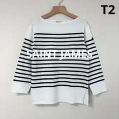 最終SALE セントジェームス 長袖カットソー　ナヴァル　T2 白×黒