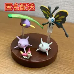 2025年最新】立体ポケモン図鑑 ケムッソの人気アイテム - メルカリ