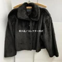 nancy ナンシー レトロ フェイクファー ショート丈 ブラック ヴィンテージ