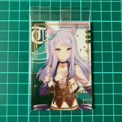 メジロマックイーン