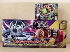 劣化品　爆丸　フィギュア　フィールド　玩具 劣化品 爆丸 フィギュア フィールド 玩具 - メルカリ