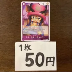 lOvOl様 リクエスト 2点 まとめ商品