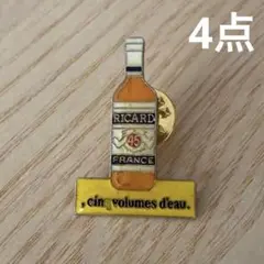 鍵様 リクエスト 4点 まとめ商品