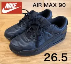 ✨美品✨NIKE エアマックス90 26.5