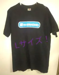 2026年最新】ハイスタンダード tシャツの人気アイテム - メルカリ