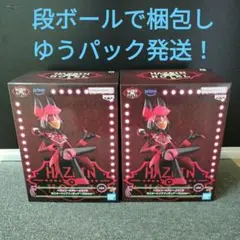ハズビン・ホテルへようこそ フィギュア5種セット - メルカリ