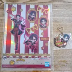 カラフルピーチ一番くじ2点セット【ゆあんくん】