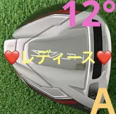 レディース TaylorMade ステルス ドライバー 12° (A)のサムネイル