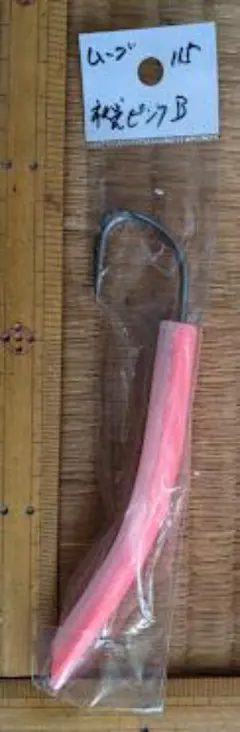 Item thumbnail for item 0481756b-0569-41a7-a7a6-8466ac859d41