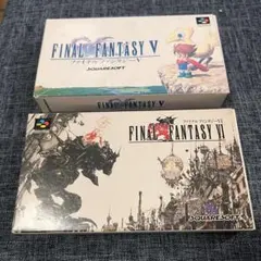 【箱・説明書付き】ファイナルファンタジーV・VI 2本セット（スーパーファミコン