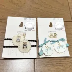 バースデイ　yukiemon cottoli ヘアアクセサリー