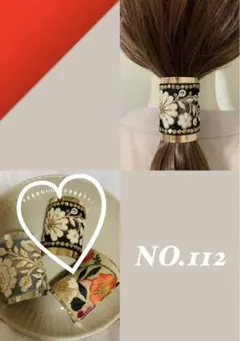 インド刺繍リボン ポニーフック No.112 p