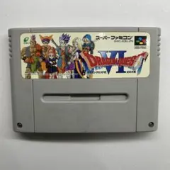 スーパーファミコン ソフト ドラゴンクエスト