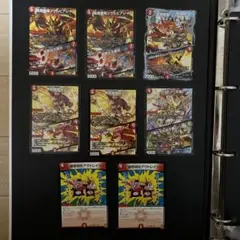 Item thumbnail for item d9f51b76-0363-4089-8a16-a061b62fcf7d