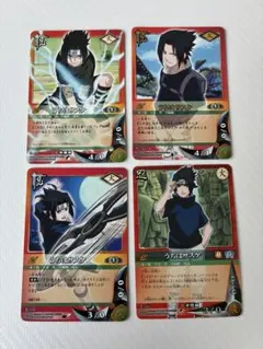 様 ナルト NARUTO カードゲーム サスケ まとめ売り - メルカリ