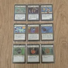 一番くじ　HUNTER✖️HUNTER カード I賞　J賞セット売り