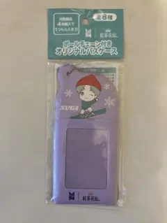パスケース アイドル