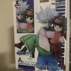 ハンターハンター 一番くじ A賞 キルア アルカ