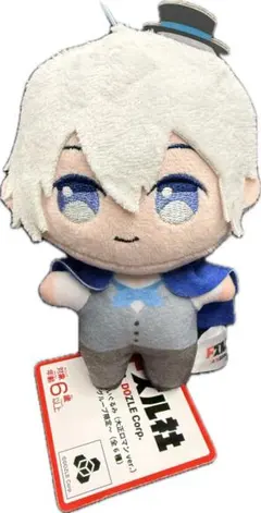 Item thumbnail for item d468e0b3-950f-4613-9655-bce6e9e5e533