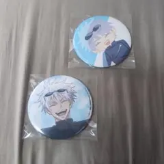 Item thumbnail for item f008021e-aa9e-46b9-9644-a29519f90cc4